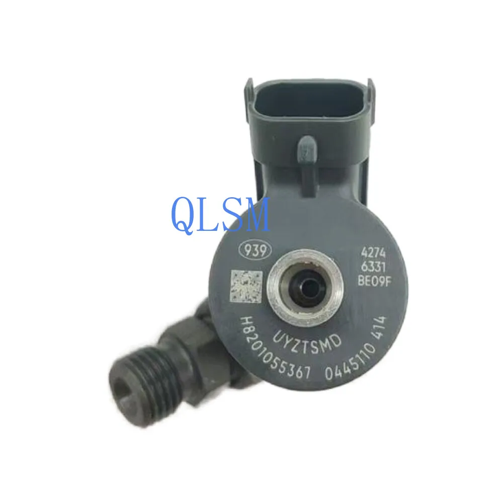 0445110414 Diesel F… - image