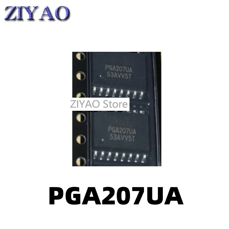 

5 шт. PGA207UA PGA207U PGA207 SOP16
