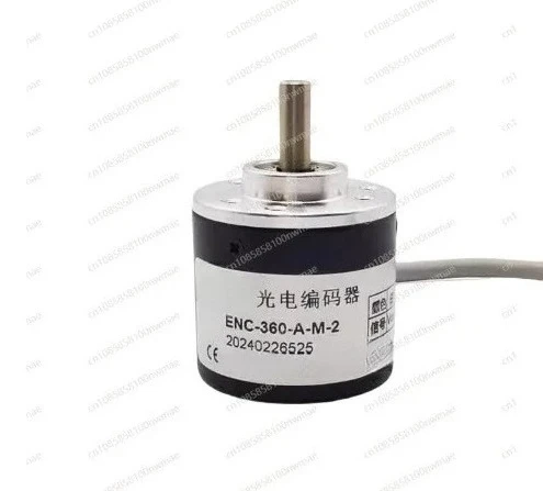 ENC-360-A-M-2 Photoelectric Rotary Encoder ENC-100-A-T Bending Machine Estun