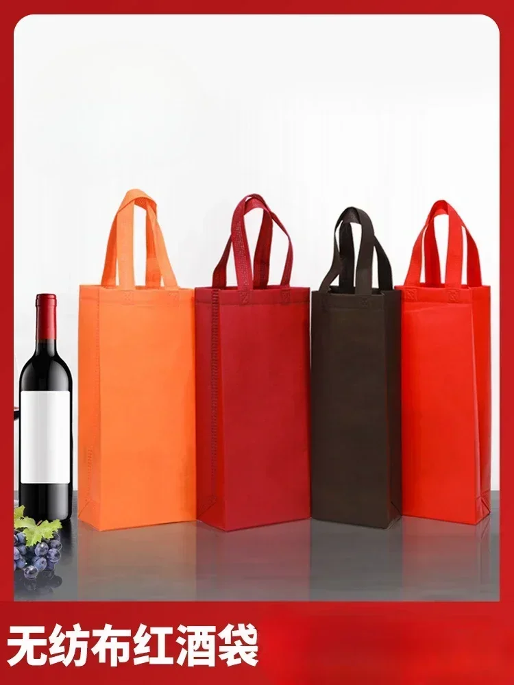 35pcs Brown Red Wine Packaging Bags Coated Non-woven Red Wine Bottle Handbag Waterproof Universal Wine Champagne Gift Bag