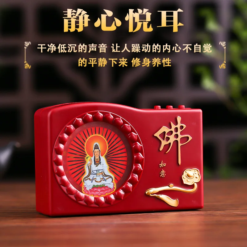 �y�Z�[�����zBuddha Machine �~�j�v���O�C���I�[�f�B�I�v���[���[ �������y�T�|�[�g TF�J�[�h���[�v�Đ� ���^�f�X�N�g�b�v�T�E���h�{�b�N�X