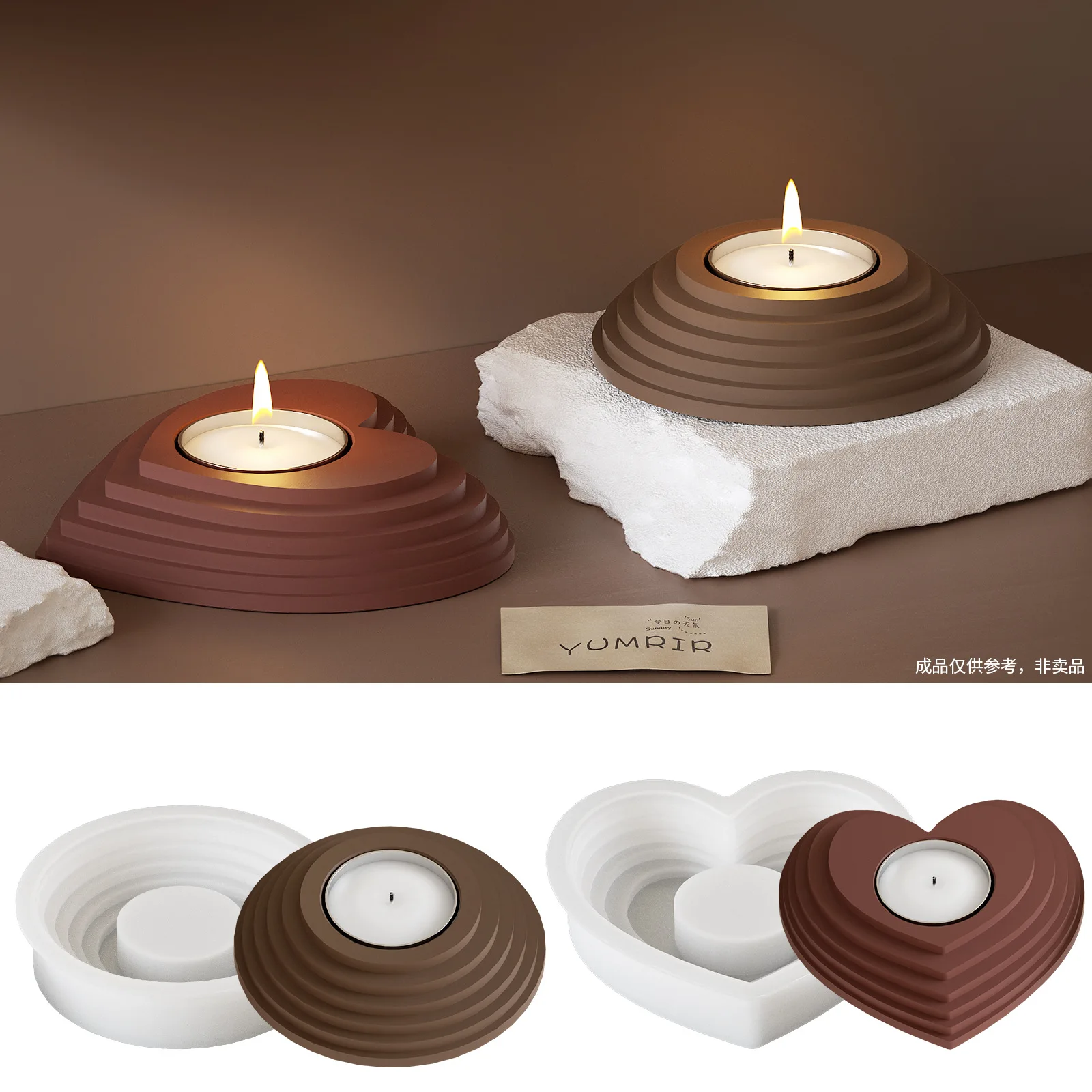 Round Love Terraces Steps Candlestick Base Ornament Table Silicone Mold Diy Drip Resin Plaster Ornament Making Moulds