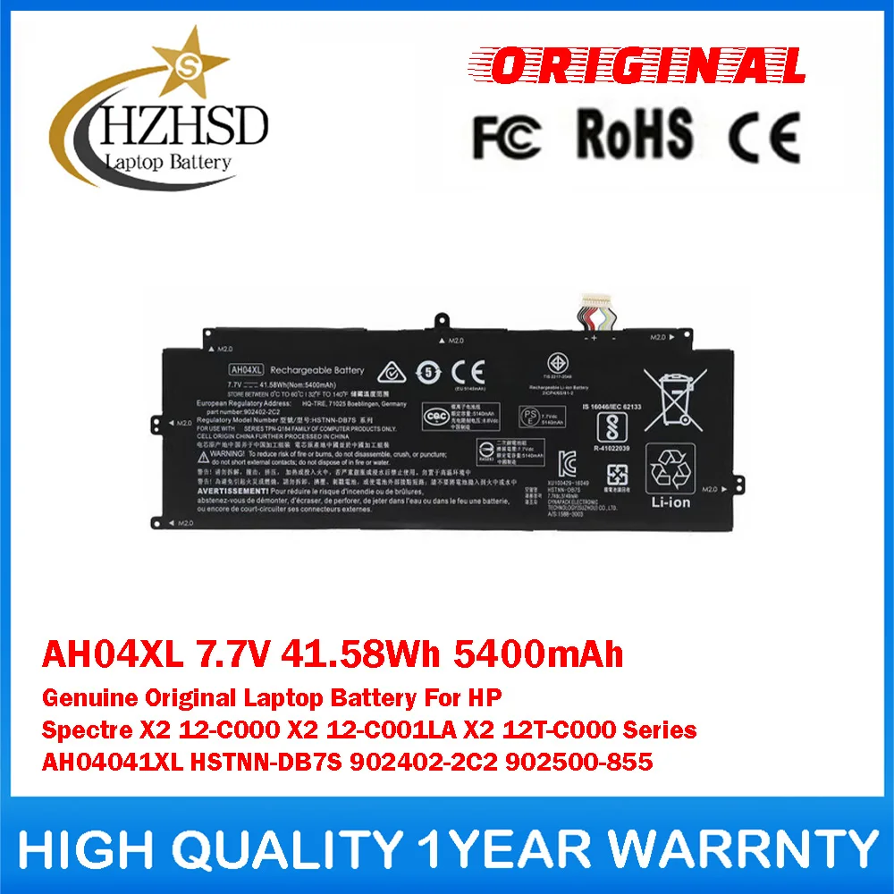 

Оригинальный аккумулятор для ноутбука AH04XL 7.7V 41.58Wh 5400mAh для HP Spectre X2 12-C000 X2 12-C001LA X2 12T-C000 серии AH04041XL