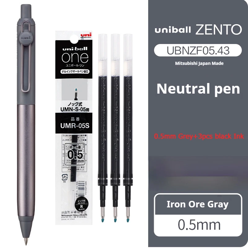 UNIBALL ZENTO​ Limited Edition Gel Pen,High End Semi-Metal 0.38