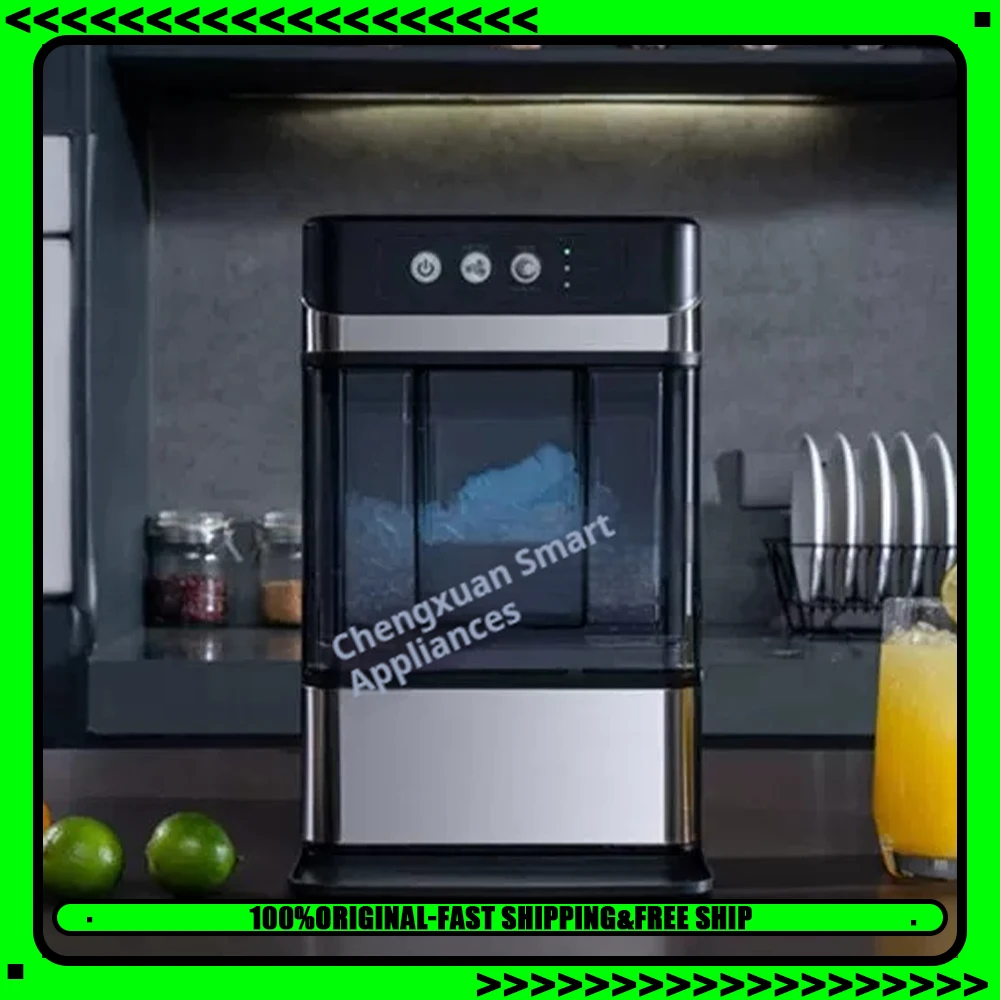 Nostalgia Electrics YH4029 Ice Machine Efficient Rapid Cooling Process Desktop Ice Maker Infrared Sensor Antibacterial Material