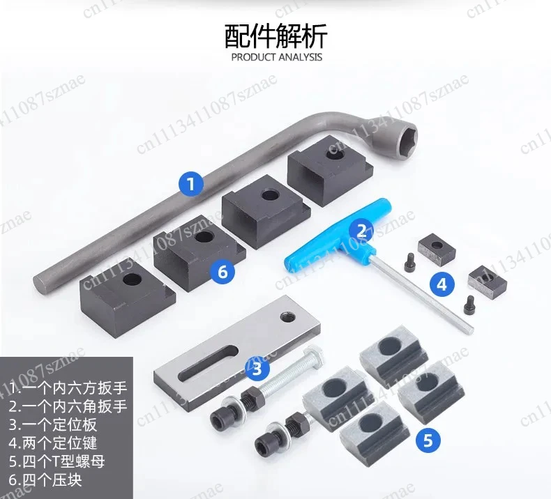 Precision 6/7-Inch Milling Machine Fixture with Combination Flat Pliers, CNC Machining Center Workholding Vise