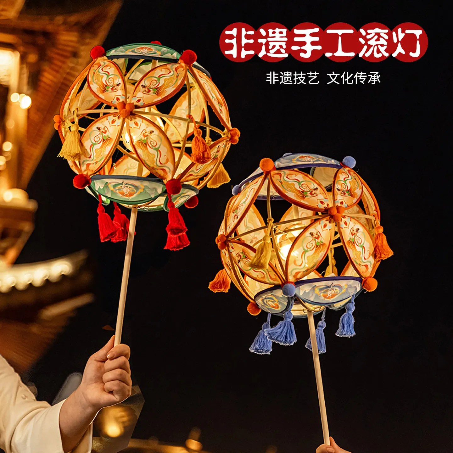 Handmade Lanterns DIY Materials Lantern Festival Intangible Cultural Heritage Hydrangea Rolling