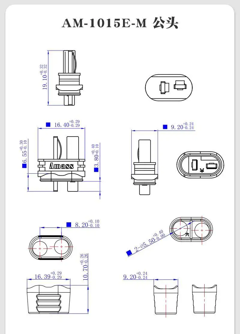 1 Stück Rutschfester T-Stecker für RC-Modellauto T-Kopf ESC Lithium-Batterie-Anschluss Ladeanschluss Männliche und Weibliche Buchse – Detail 1