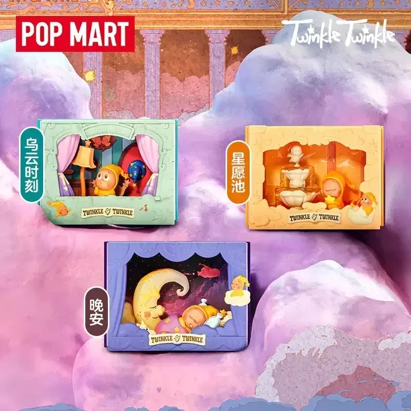 POP MART ซีรีส์ Twinkle Twinkle Light Up กล่องสุ่ม ของเล่น ตุ๊กตาอนิเมะ ของสะสมน่ารัก