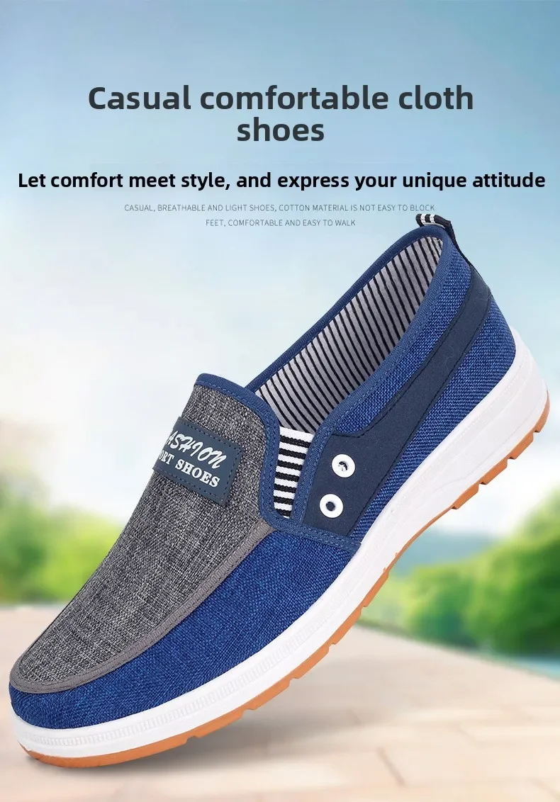 Herren Colorblock Canvas Slip-On Schuhe Atmungsaktive Rutschfeste Freizeitschuhe für den Täglichen Gebrauch – Detail 2