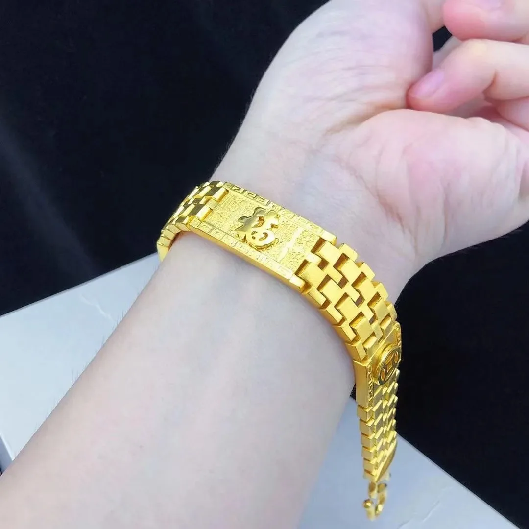 

24K Gold AU999 Men's "Fu" Character Bracelet | Micro - carved clouds, solid chain, exquisite clasp, bold & auspicious