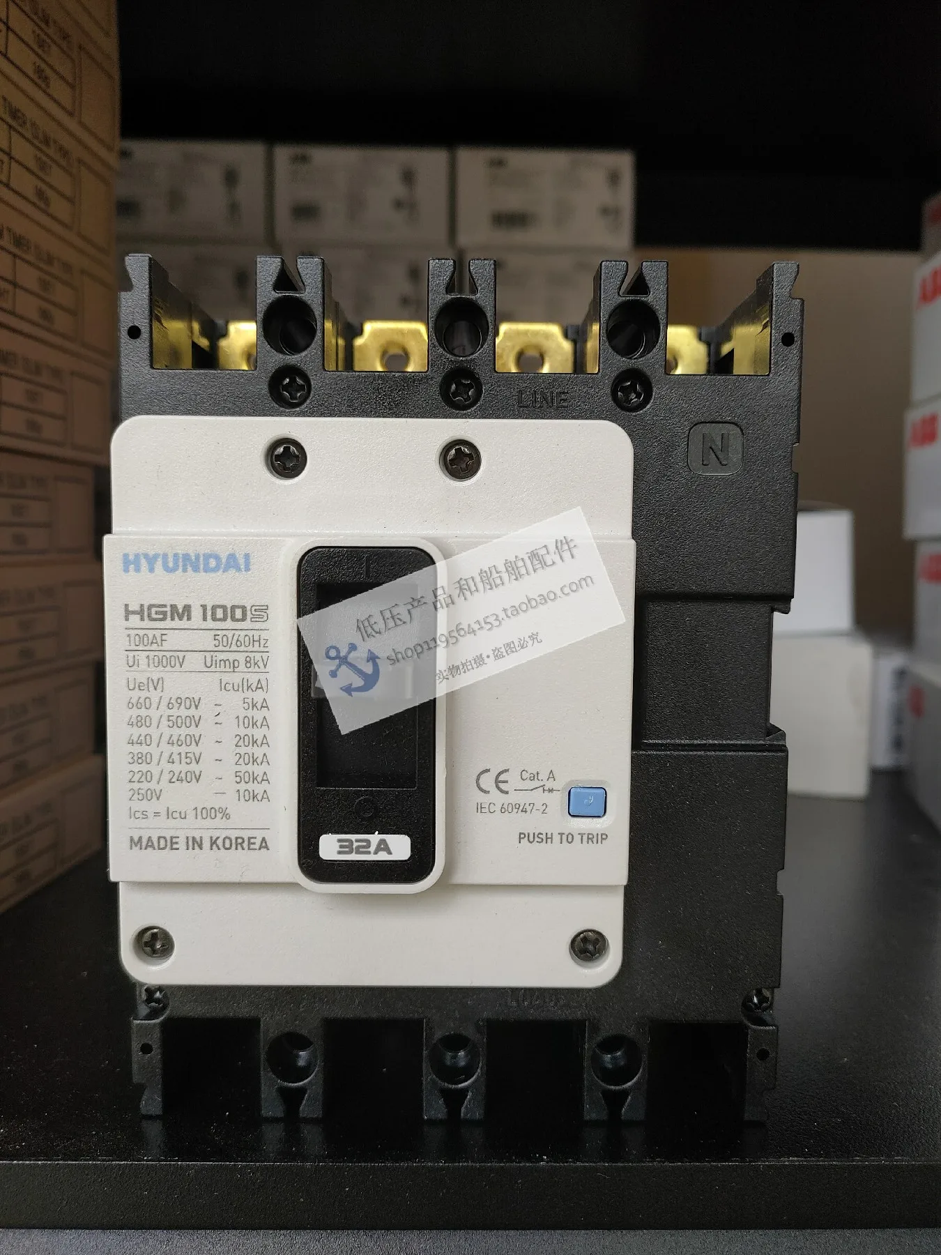 Original Genuine HYUNDAI Modern Molded Case Circuit Breaker HGM100S 4P Fixed/plug-in, Marine