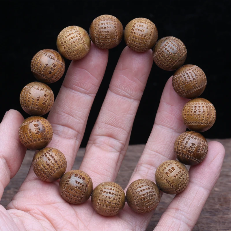 Asian Sandalwood Men's Green Bracelet Buddhism Carving Famous Classic Sandalwood Beads High Quality Charm Jewelry