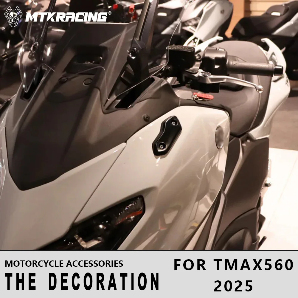 

MTKRACING для YAMAHA TMAX 560 2025, крышка для зеркала заднего вида, боковые зеркала заднего вида, кронштейн, зажим, крышка