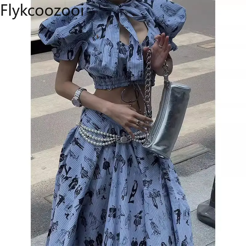 Summer Blue Printed Top Skirt Suit Temperament Two-piece Set Mainland China  Regulai Fit Летний Костюм Женской С Юбкой