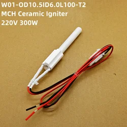 220V 300W ceramic igniter OD10.5 * L100mm wooden ball oven/heating furnace ignition rod ceramic electric heating pipe