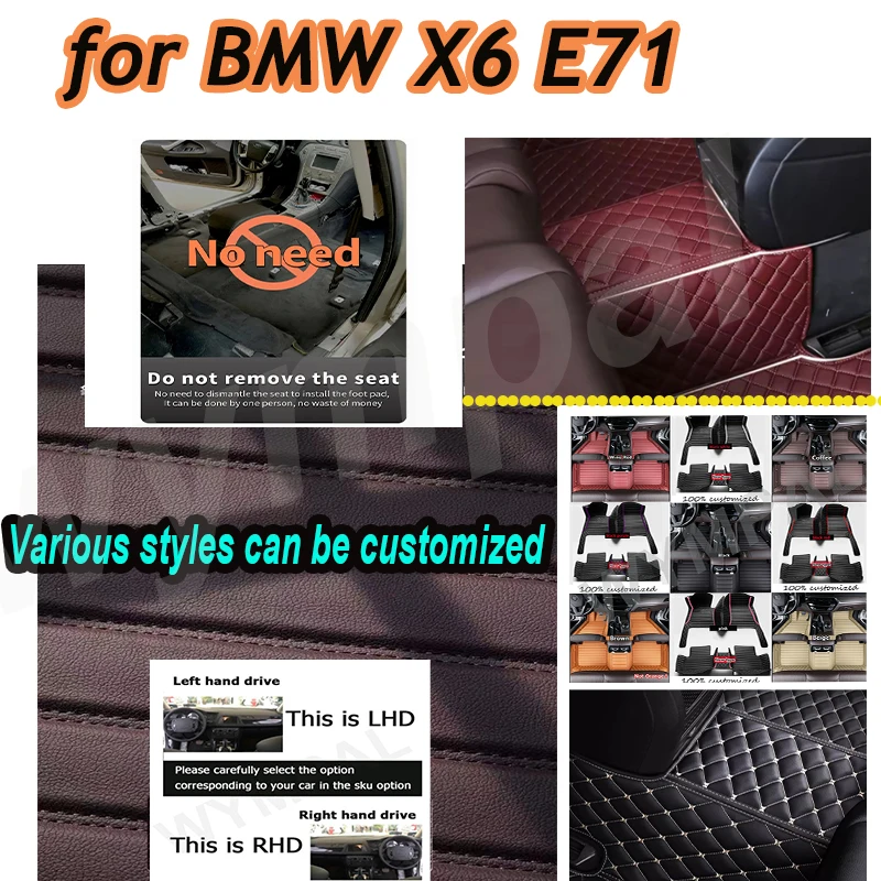 

LUXURY Custom Automotive Car Floor Mats For BMW X6 E71 2008 2009 2010 2011 2012 Auto Luxury Leather
