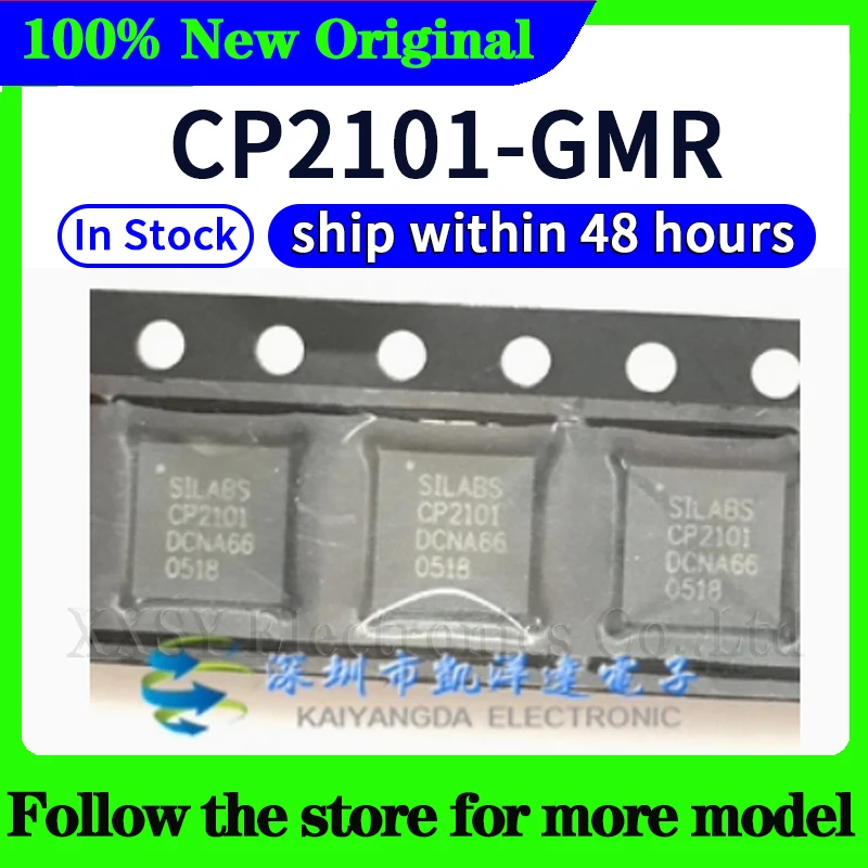CP2101-GMR CP2102-GMR CP2103-GMR CP2104-GMR  High quality New
