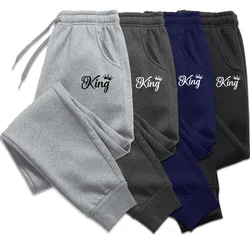 Pants Men Fashion Sports Trousers Drawstring Jogging Pants Trousers Casual Pockets Pants Sweatpants Large Size S-4XL