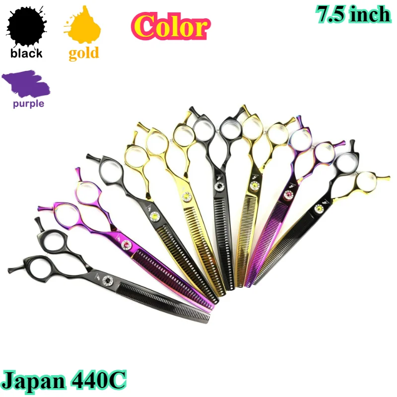 

7.5 inch Professional Dog Grooming Shear Japan440C Pet Bent Teeth Clipper with High Quality Handle Pet Scissors Teeth Curved
