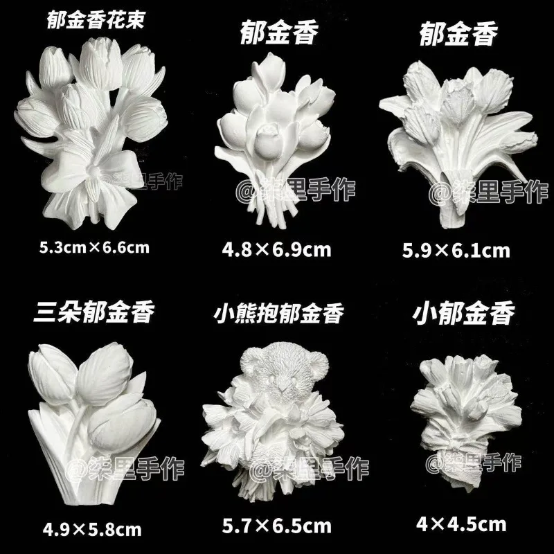 Tulip flower aromatherapy gypsum white embryo handmade DIY graffiti refrigerator sticker diffuser stone car jewelry team buildin