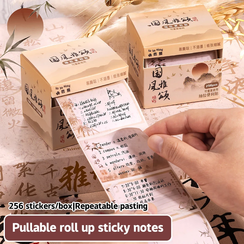 Colorido Pull-Out Sticky Notes, Multi-Funcional Alto Sticky Notes, Errado Sticky Notes, Decoração DIY Notebook, 256pcs