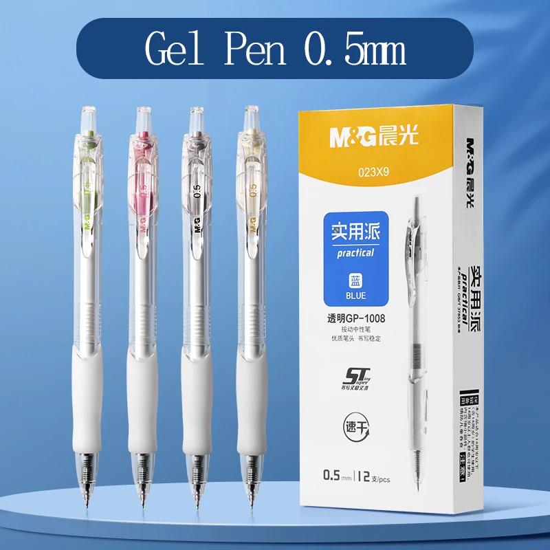 

M&G Gel Pen 0.5mm, retractable design, refillable, ideal for school and office use