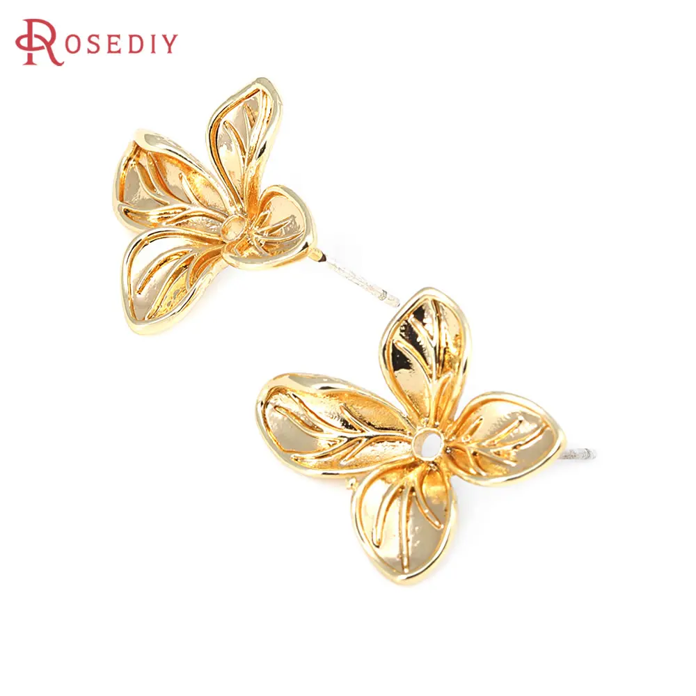 4PCS 18K Gold Color Brass Flower Stud Earrings Pins Earrings High Quality Jewelry Making Supplies Earrings Accessories for Women