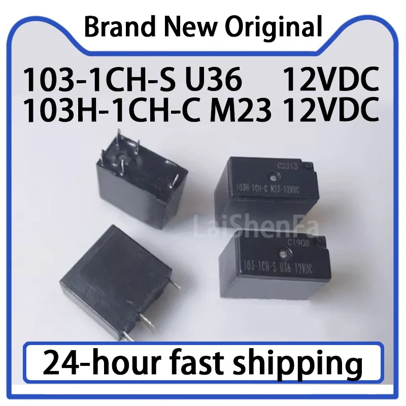 1PCS 103-1CH-S U36 … - image