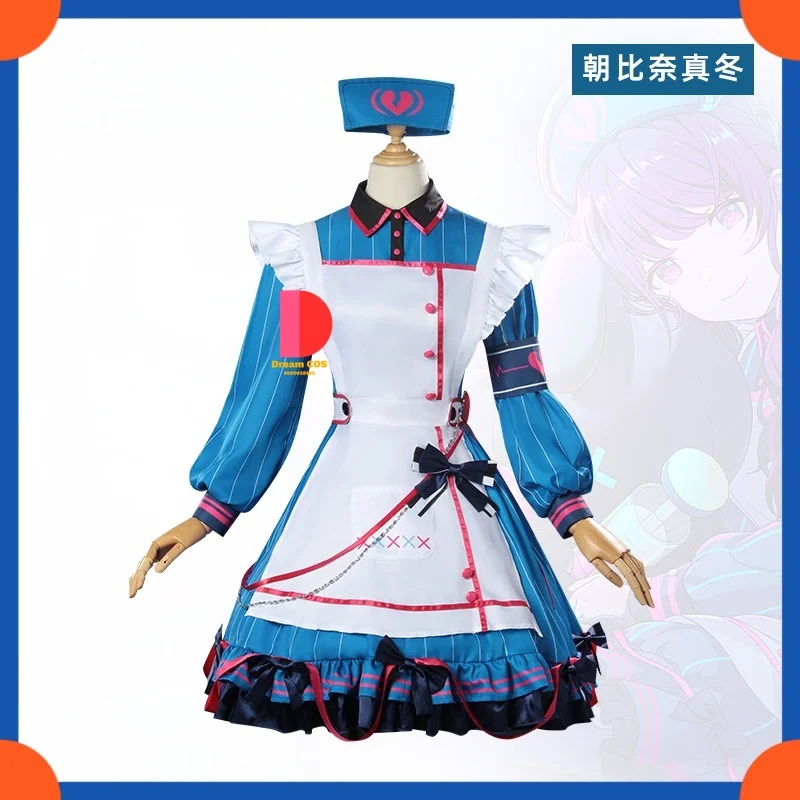 

Asahina Mafuyu Cosplay Costume Full Women's Clothing Set Fitted Blue Dress Anime-style Games Exquisite Two-dimensional