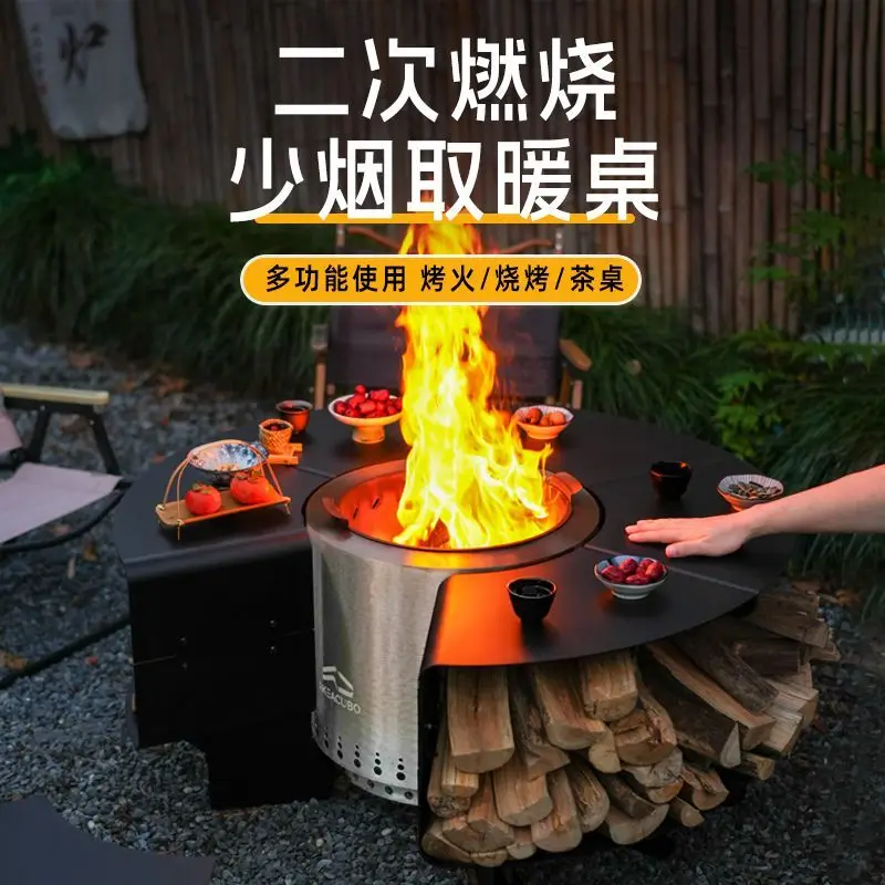 Multifunctional BBQ Table Stove Heating Stove Household Low Smoke Campfire Stove