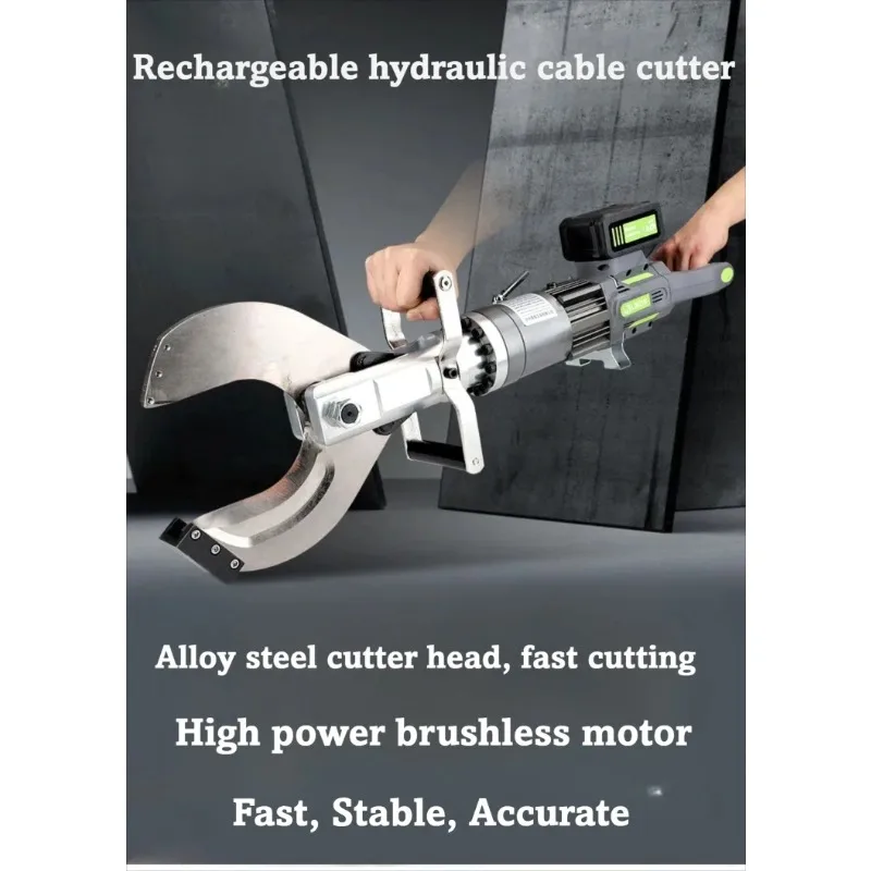 Multi-Function Brushless Cable Shear Rechargeable Lithium Battery Hydraulic Cutter Industrial Grade Tool