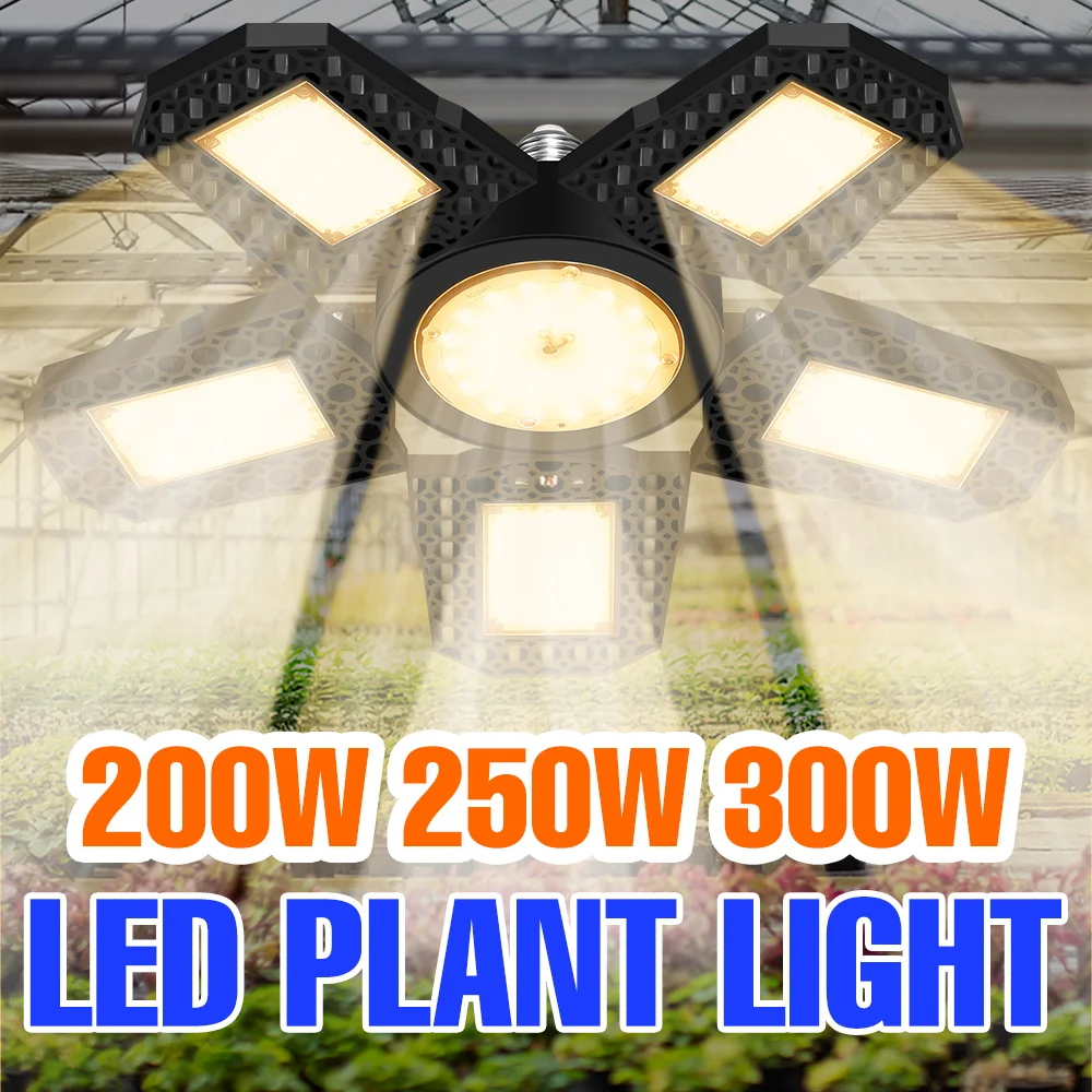 300 واط LED E27/E26 تنمو ضوء لمبة الطيف الكامل مصباح النبات الدفيئة خيمة الفاكهة الزراعة المائية بوعاء زهرة زراعة الخضروات #1