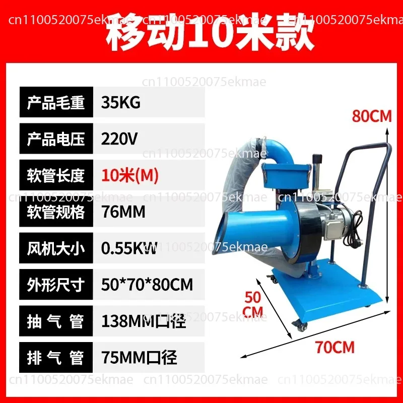 Vehicle Exhaust Gas Extraction System Exhaust Gas Purification Equipment Mobile Exhaust Gas Extraction Hose