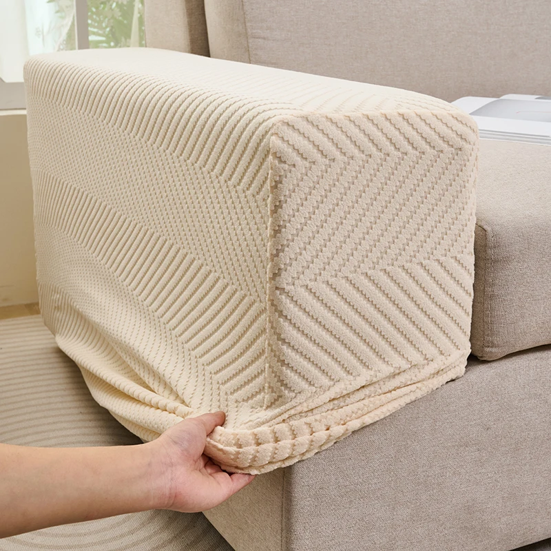 Jacquard Armrest Slipcover Stretch Chair Covers 1-Piece Armchair Sofa Covers, Single Couch Covers Furniture Protector for Living