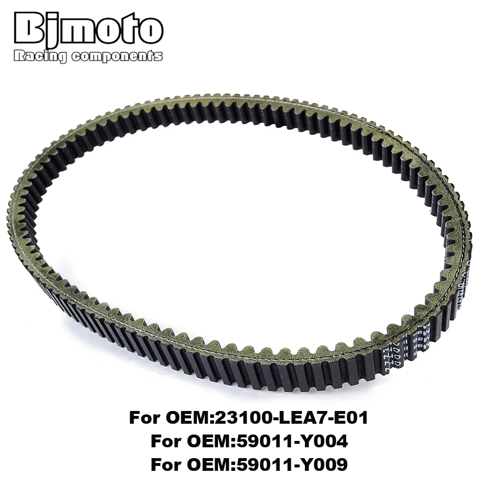 

DRIVE BELT for Kymco Downtown 350 300 ADIVA AD3 300cc K-XCT People Shadow GTi DINK Street 300 G-Dink 300i 23100-LEA7-E01