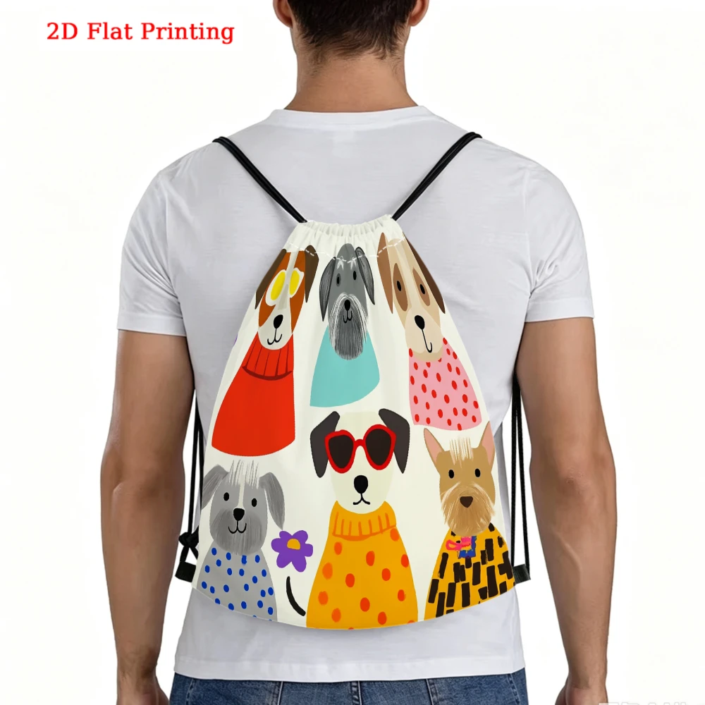 Cute Cartoon Style, Drawstring Backpack, 2D Flat Printing Funny Dogs Pattern, Gym Sports Bag, Outdoor Travel Drawstring Pack