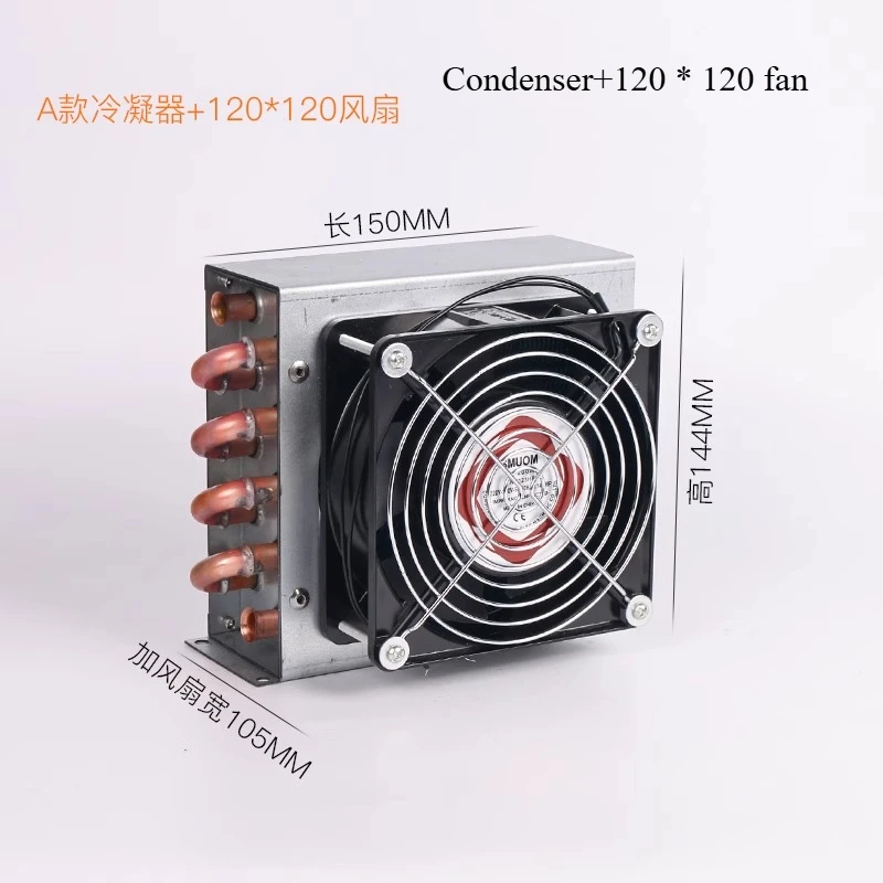 

Подходит для конденсатора холодильника, с вентилятором, радиатором с медной трубкой, радиатором.