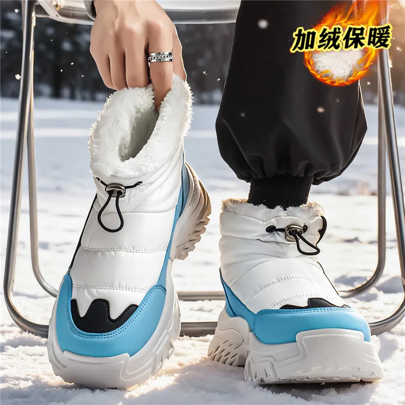 Men's Drawstring Hightop Ankle Boots Fleece Lined Quilted Upper Thick Lug Sole Outdoor Walking Travel Daily Casual Winter Shoes