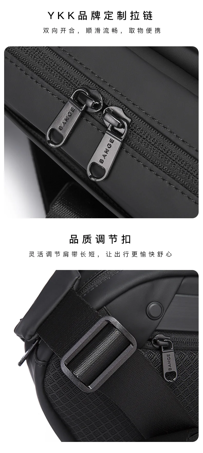 BANGE 9.7 inch iPad Chest Bag New Design Shoulder Messenger Bags Waterproof Anti-stain Anti-theft Big Capacity Short Trip Pack