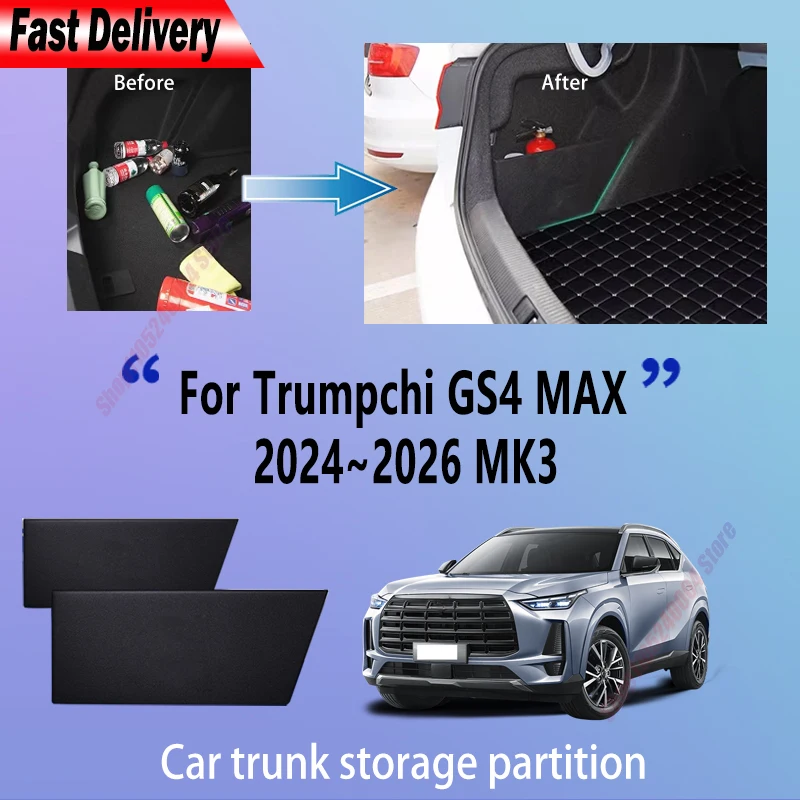 For Trumpchi GS4 MAX 2024~2026 MK3 Car Trunk Storage Partition Multifunction Storage Auto Interior Parts Organizer