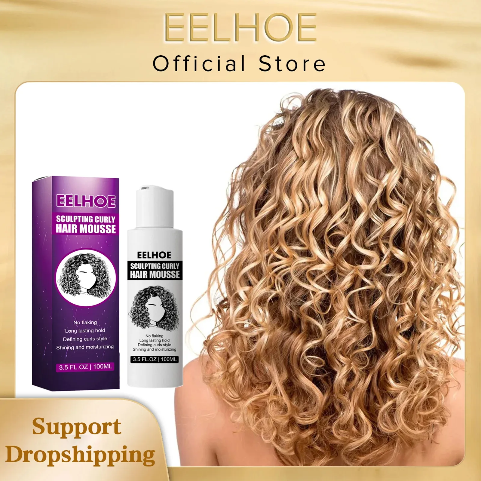 EELHOE Curly Elastin Mousse Nature Volume Styling Moisturizing Fluffy Repairing Styling Elastin Gel Cream Curly Wavy Hair Care