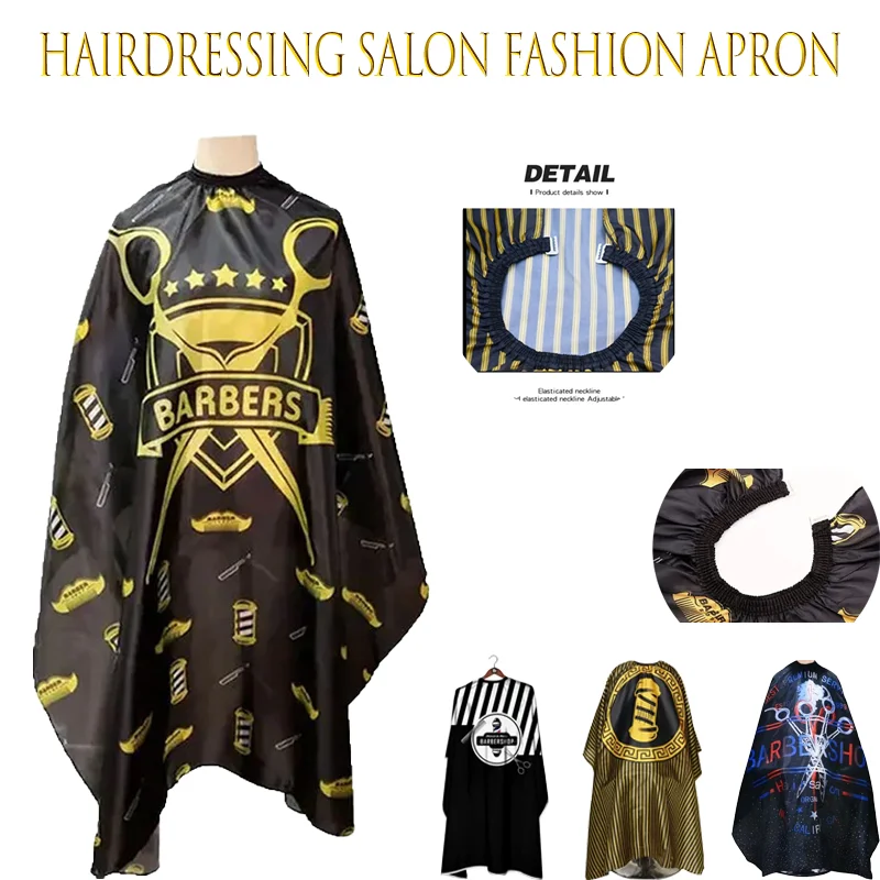 Nueva moda, patrón de peluquería, Baberos Retro, Haircu, pelo antiestático, no pegajoso, tela impermeable, capa de corte de pelo para salón, delantal