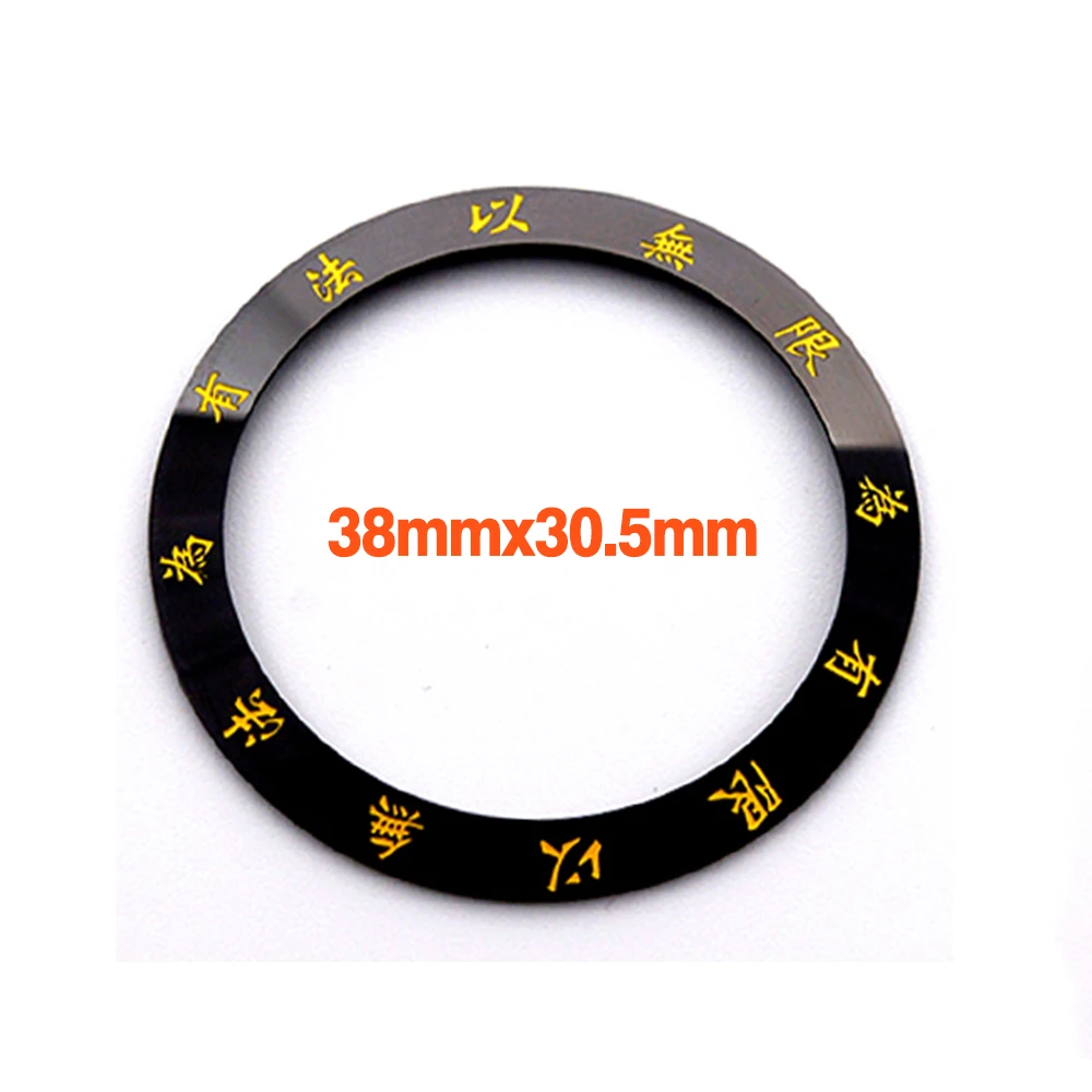 SKXHouseBezel-Insert de lunette en céramique pour SKXHouseSKX009, SRPD SUB Gstuff, boîtier de montre, NH35, NH36, boîtier incurvé, plat, 38mm