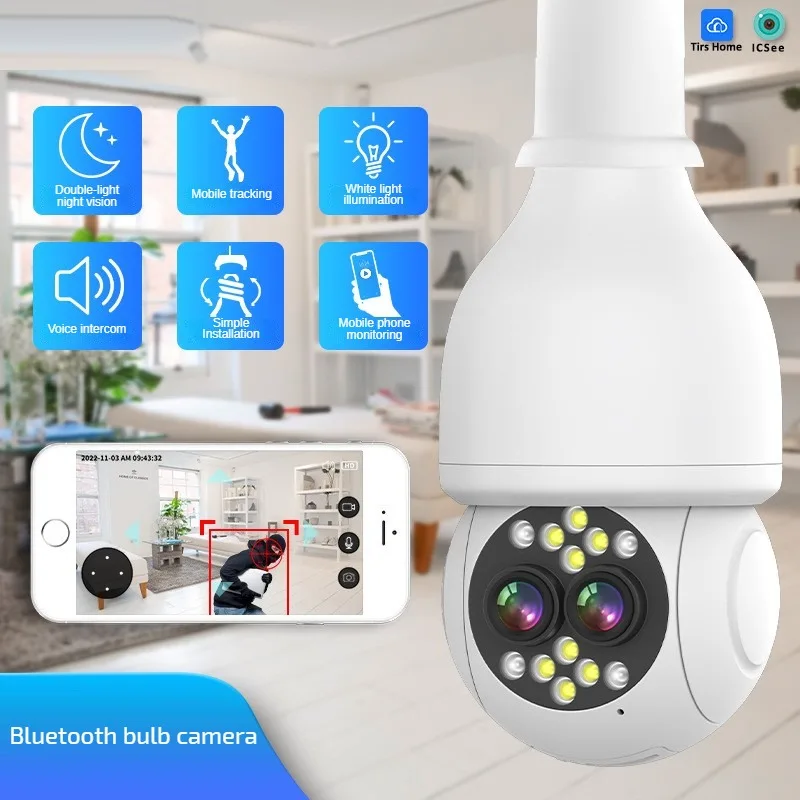 Q18 Binocular Bluetooth Bulb Camera Dual Lens 2k Optical Zoom Home HD Monitoring Shake Head Machine