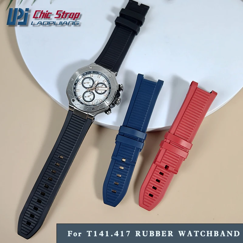

For TISSOT T141.417A T141.427A Rubber Watchband Tissot T141417/427 Men's Notch Silicone Watch Strap 24mm Waterproof Belt Soft