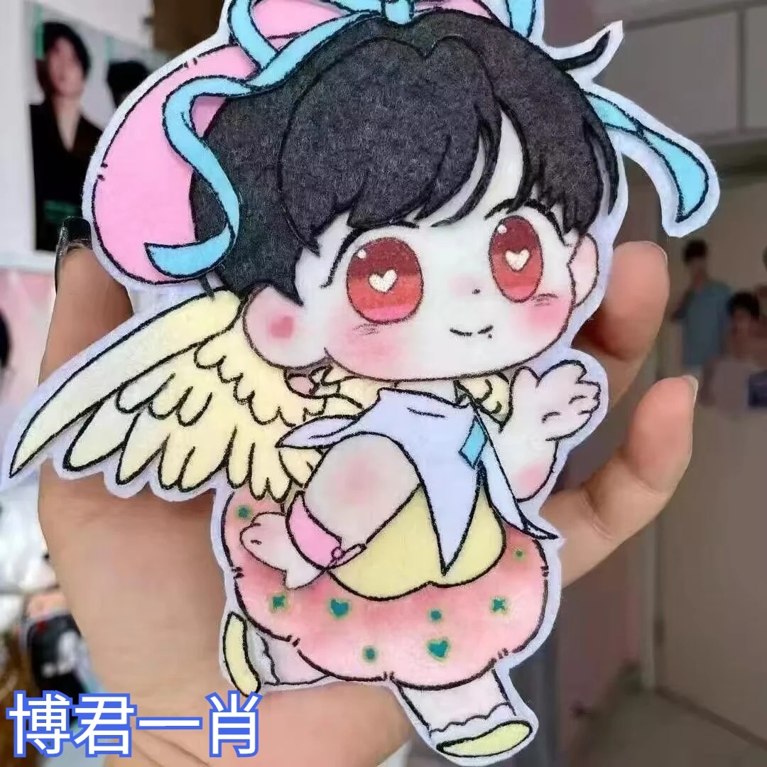 

Xiao Zhan,Wang Yibo,Of course, it should be in pairs. 'Bo Jun Yi Xiao' fan art peripheral non-woven fabric finished diy pendants