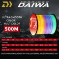Multicolor-500
