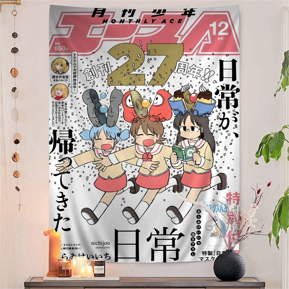 N-Nichijou My O-Ordinary Life Cartoon Tapestry Art Science Fiction Room Home Decor Wall Hanging Sheets