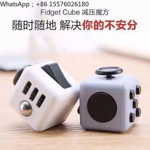 Decompression Dice Artifact Student Decompression Small Toy Black Technology